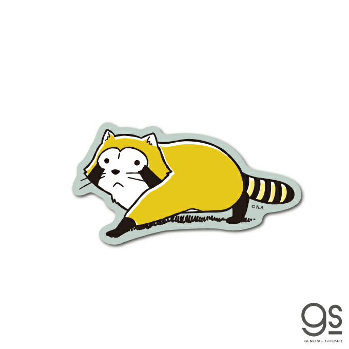 ラスカルページ あらいぐまラスカル公式サイト