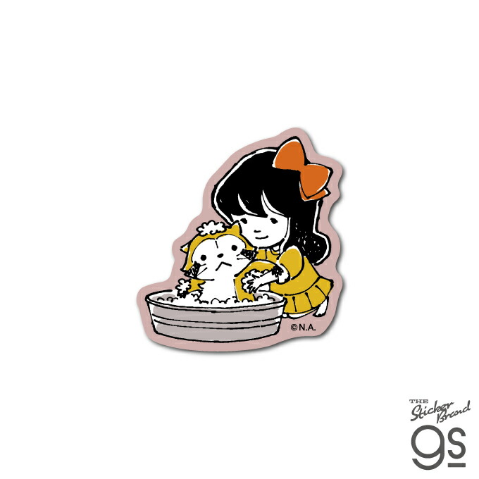 楽天市場】Hidy!Rascal ダイカットミニステッカー 自転車 あらいぐま