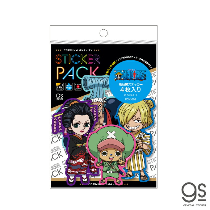 楽天市場 4枚セット ステッカーパック ワンピース 02 キャラクターステッカー アソート Sdキャラ One Piece アニメ Pck008 Gs 公式グッズ ゼネラルステッカー