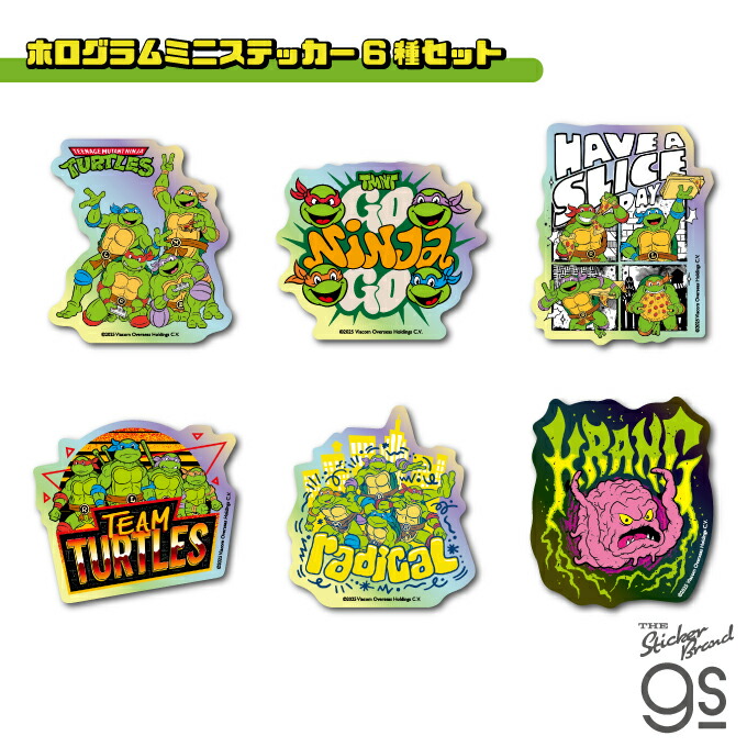 楽天市場】【5枚セット】 ステッカーパック ミュータント・タートルズ