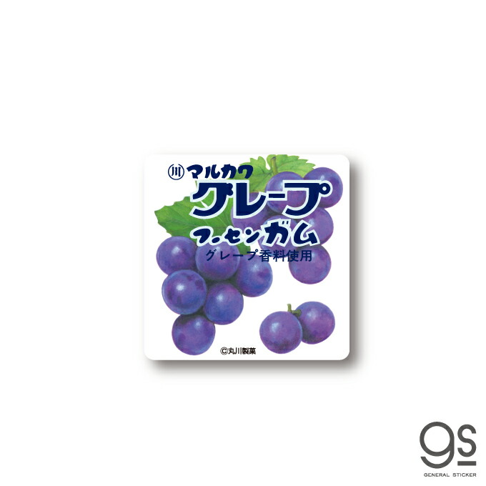 楽天市場】レトロ駄菓子 40mm四角缶バッジ グレープフーセンガム 楽天市場】レトロ駄菓子 40mm四角缶バッジ グレープフーセンガム