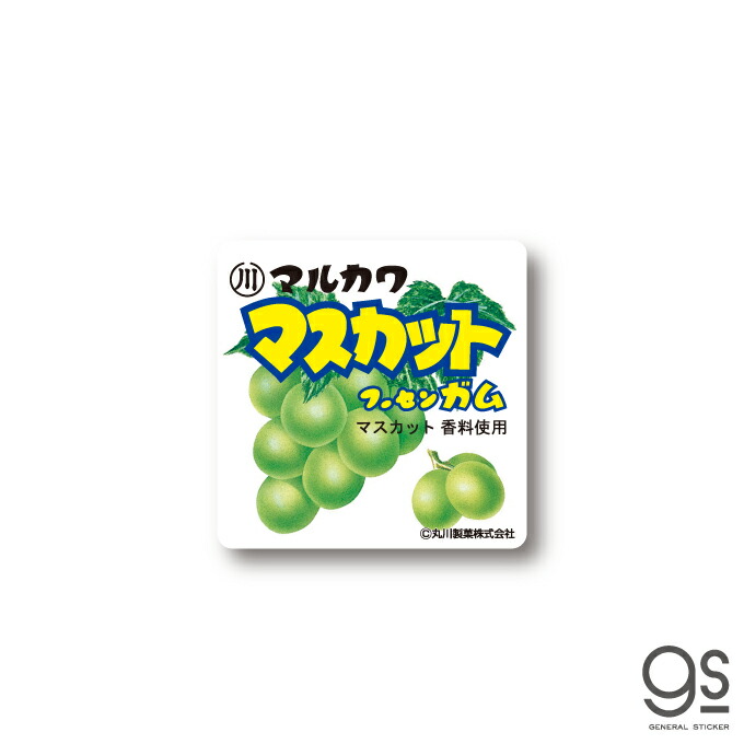 楽天市場】レトロ駄菓子 ステッカー りんごフーセンガム