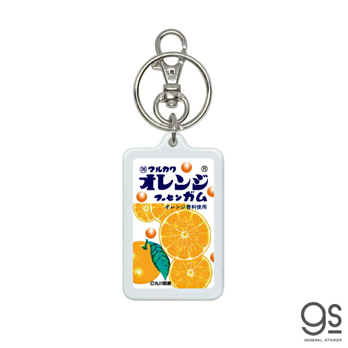 Amazon.co.jp: 昭和 レトロ アクセサリー キーホルダー 台紙 12