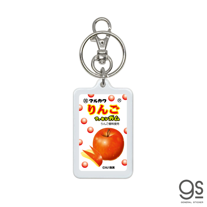 パズル　マルカワ　オレンジ　ガム　キーホルダー　マルチヘッド 新品 通販おもちゃ・ホビー・グッズ - パズル マルカワ オレンジ