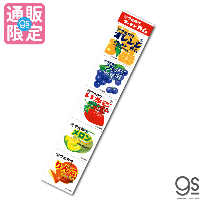 昭和レトロ★ ど根性ガエル ★フーセンガム 外パッケージ レア カネボウ 送料込 昭和レトロ☆ ど根性ガエル ☆フーセンガム 外パッケージ レア
