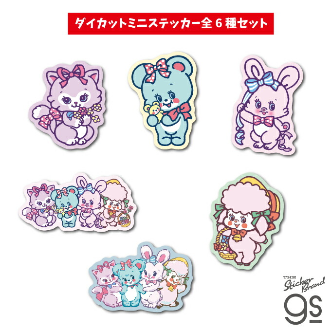 楽天市場】【全8種セット】 SWIMMER キャラクターステッカー