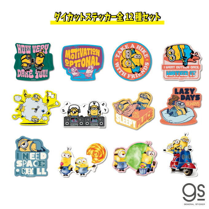 ボンバーガール ダイカットステッカー 全13種セット ボンバーガール ダイカットステッカー 全13種セット Amazon.co