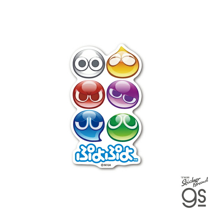 まりぷよ★ ぷよぷよ ダイカットステッカー まぐろ SEGA セガ フィーバー