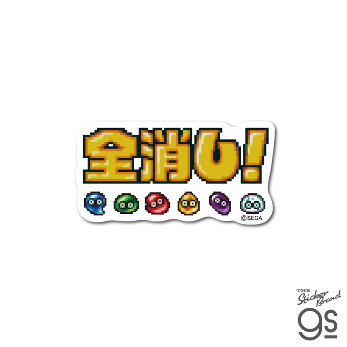 激レア!入手困難! すーぱーぷよぷよ通 ステッカー アルルナジャ COMPILE ぷよぷよ ドット ダイカットミニステッカー アルル SEGA セガ