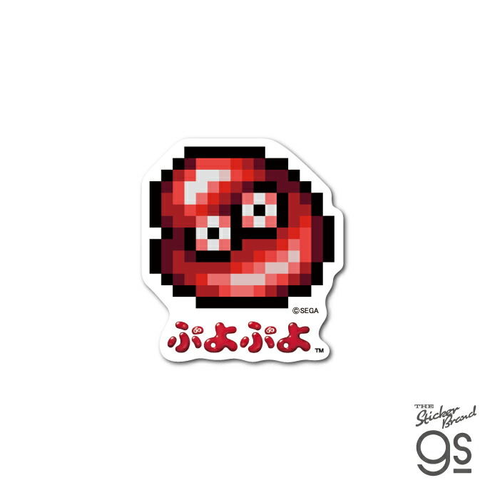 楽天市場】ぷよぷよ トレーディング缶バッジ【Vol.1】(BOX) : しーぷら