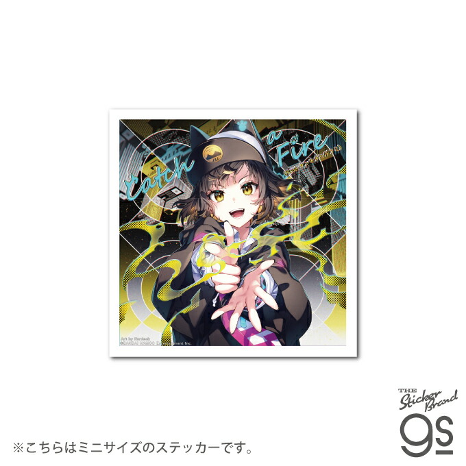 楽天市場】電音部 CDジャケットステッカー ミニサイズ 桜乃 美々