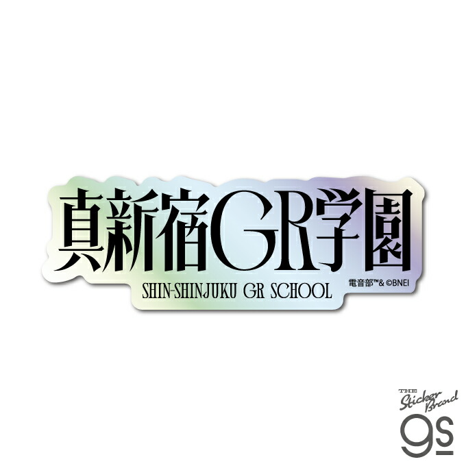 処分　ビンテージ　レコード　CD リリース告知　ステッカー　大量。 imgrc0099695428.jpg