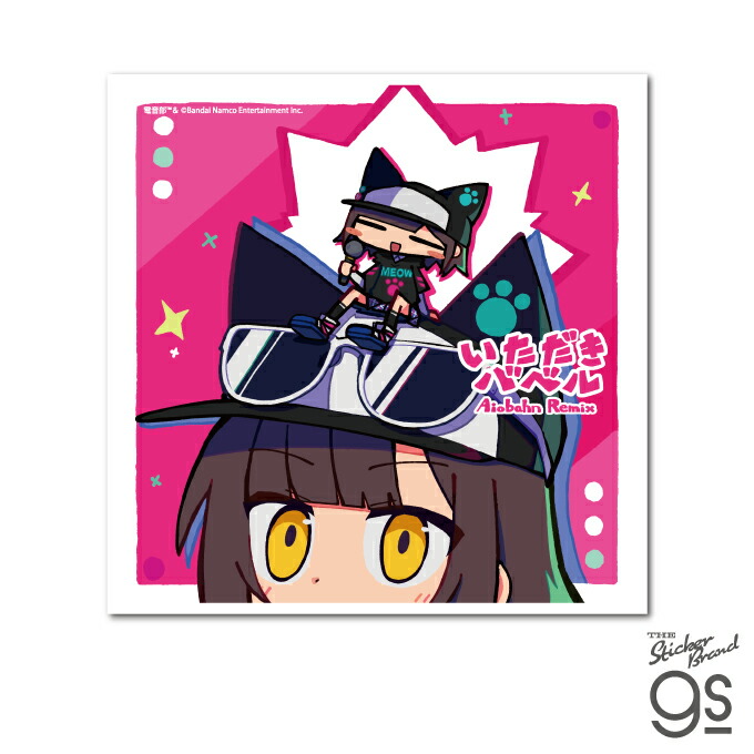 KYNE cd ジャケット　イラスト　iri レア　廃盤　ステッカー Kyne デザインステッカー iri 2016-2020 特典限定ステッカーのみ