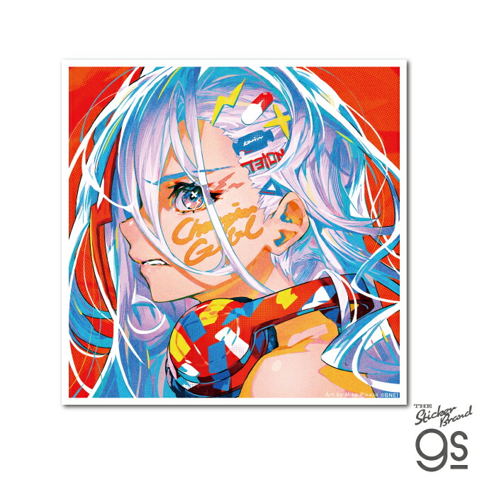楽天市場】電音部 CDジャケットステッカー ミニサイズ 桜乃 美々