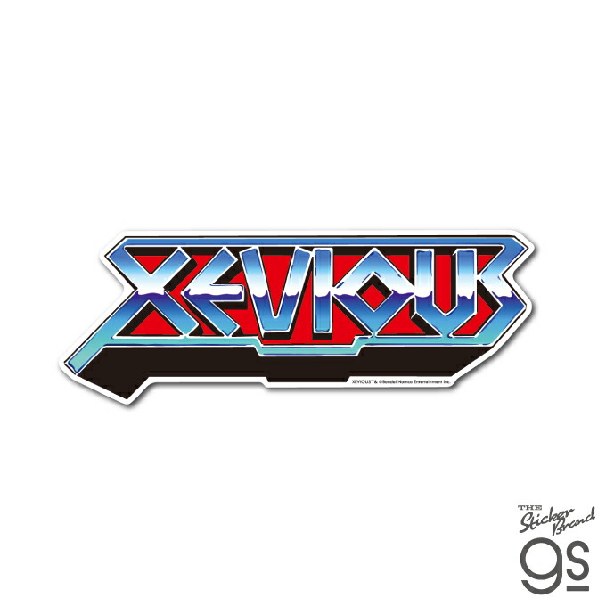 ポールポディション II NAMCO ステッカー 楽天市場】ナムコレジェンダリーシリーズ ステッカー ポール