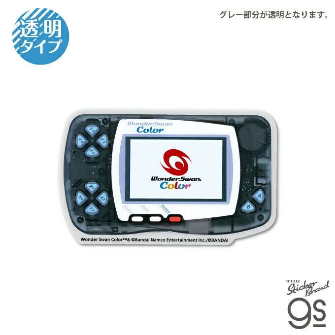 ワンダースワン　WONDERSWAN　スケルトンブルー BANDAI - バンダイ ワンダースワン スケルトンブルー 極美品 SWJ