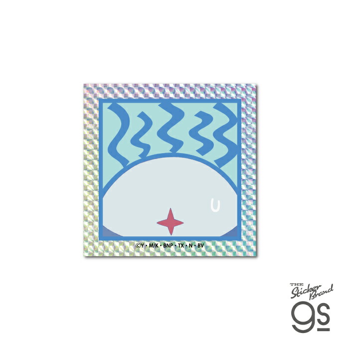 楽天市場】ブラッククローバー キャラクターステッカーヤミ