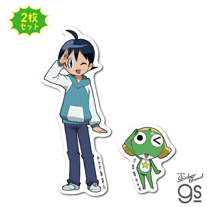 楽天市場】ケロロ軍曹 ステッカー2枚セット タママ二等兵＆西澤桃華