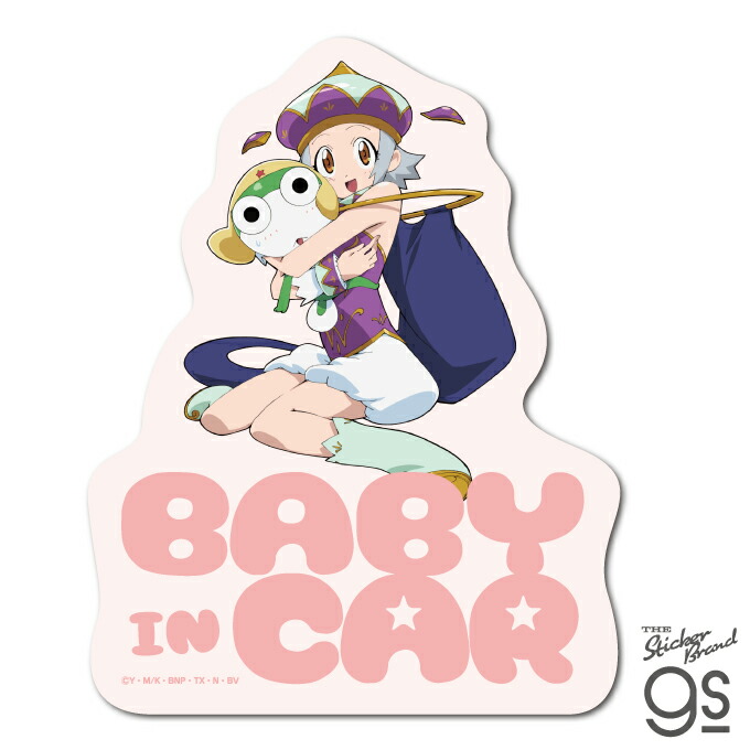 ケロロ軍曹 ビッグサイズステッカー BABY IN CAR アニメ 漫画 宇宙人 可愛い カエル 蛙 イラスト 車 キャラクター gs 公式グッズ KRR024画像
