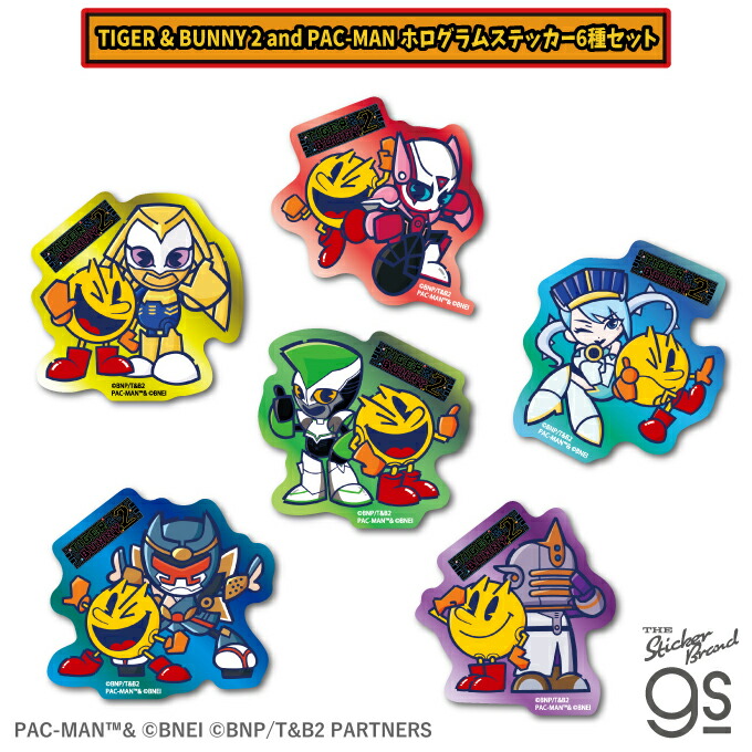 【激レア】PAC-MAN 限定版 キャラクター缶バッジ 、ステッカー3枚セット 楽天市場】【10種セット】 PAC-MAN ダイカットステッカー