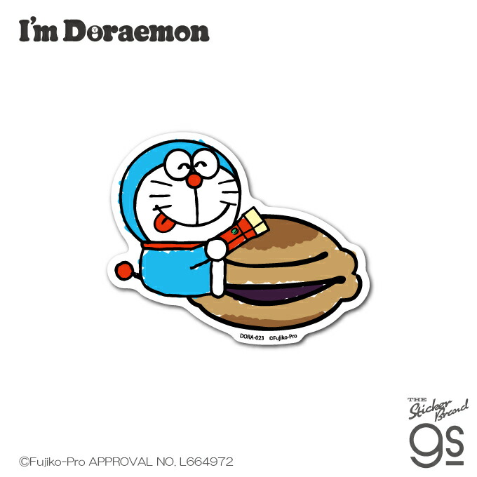【楽天市場】I'm Doraemon ダイカットステッカー ビッグライト ドラえもん スマホ 手帳 雑貨 スーツケース sanrio サンリオ ...