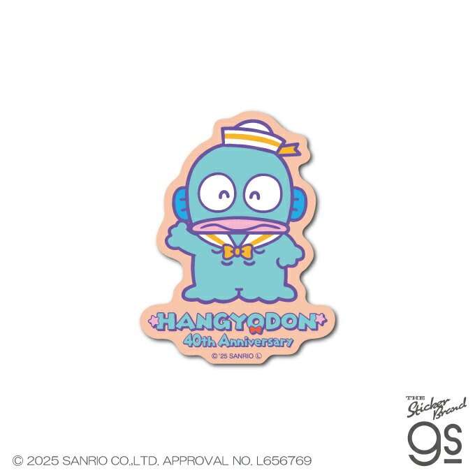 サンリオキャラクター　コックさん マイメロ サンリオ キャラクター コックさん 希少品！ レトロ