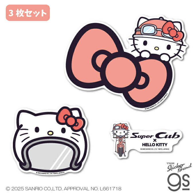 楽天市場】【エンブレム5種セット】 Super Cub×サンリオ