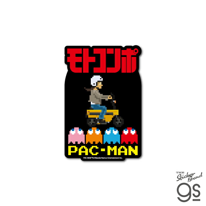 punkandyo ステッカー Amazon.co.jp: fuckthisindustry EARLskateboards punkandyo