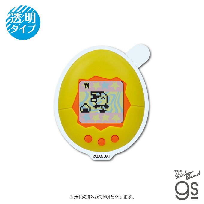 楽天市場】たまごっち クリアステッカー Uni Purple ゲーム