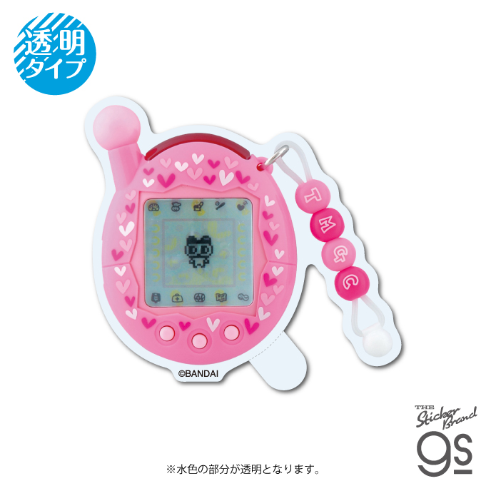 ムシキング Amazon.co.jp: 【058-2006 セカンドパーフェクトキング】ギガス