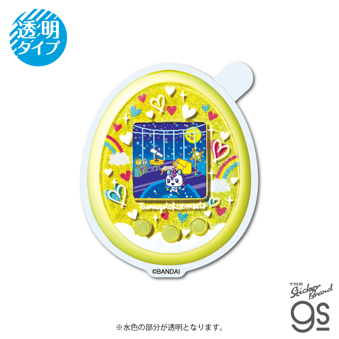 楽天市場】たまごっち クリアステッカー 4U BLUE ゲーム 懐かし 楽天市場】たまごっち クリアステッカー 4U BLUE ゲーム 懐かし