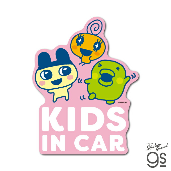 たまごっち 車用ステッカー KIDS IN CAR ゲーム 懐かし コレクション イラスト キャラクター gs 公式グッズ TMGC033画像