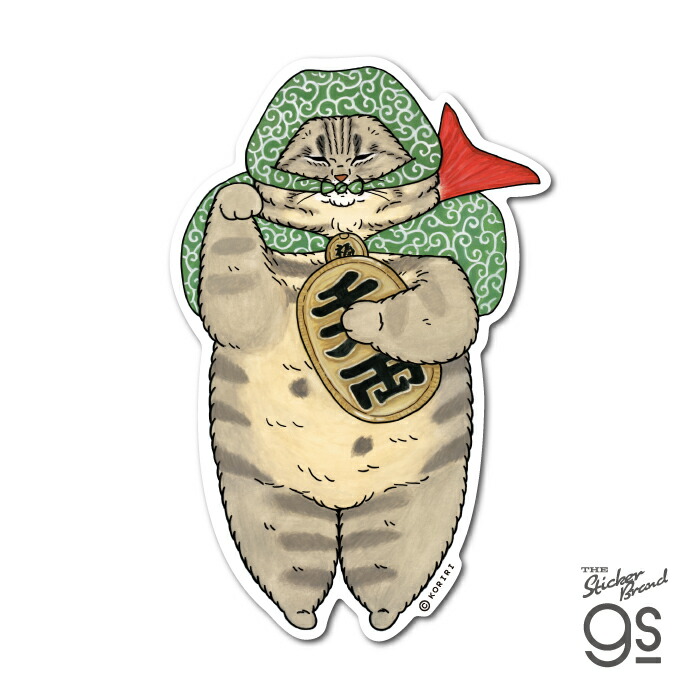 猫キャラクター イラスト雑貨 世にも不思議な猫世界 クロス素材ステッカー ノアさん KORIRI 猫