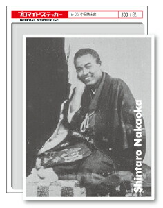 楽天市場】クリアファイル 筋肉 ポーズ 「筋次郎コレクション1 クリア