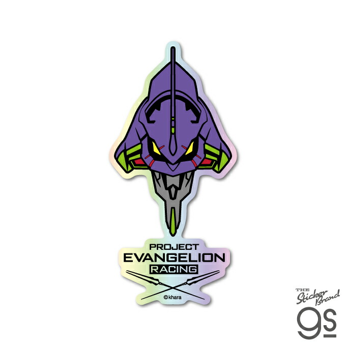 エヴァンゲリオン　ステッカー10種各1枚10枚＋カード2種セット　レア？　宇部市 2025年最新】宇部市 エヴァンゲリオンの人気アイテム - メルカリ