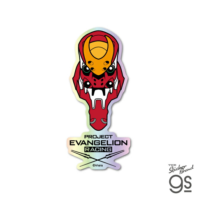 エヴァンゲリオン チェンジングステッカー 楽天市場】エヴァンゲリオンレーシング EVA Racing ステッカー 初号機