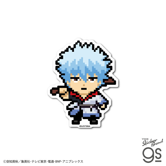 【希少】銀魂 GINTAMA 原画シートセレクション A 5枚セット 銀時 神楽 楽天市場】銀魂 原画シートセレクション A 坂田銀時 神楽 グッズ
