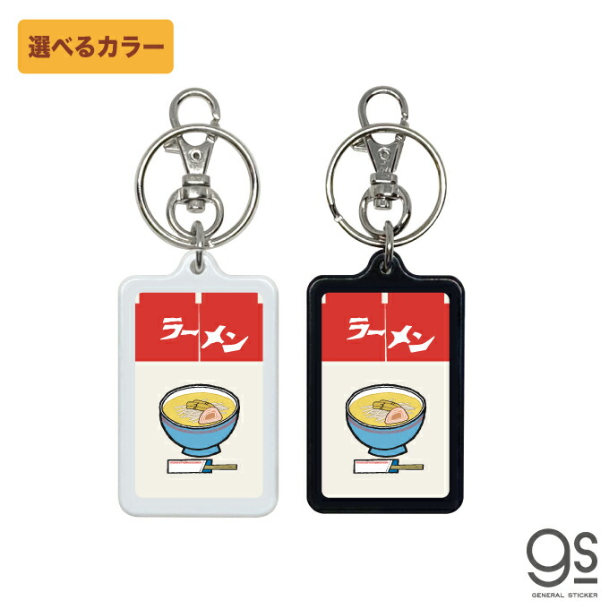 激安セール 缶バッジ 昭和レトロ駄菓子 44mmカンバッジ モロッコヨーグル コレクション おもしろ雑貨 Discoversvg Com