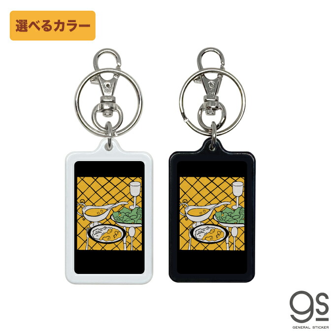 楽天市場】【通販サイト限定商品】 レトロ駄菓子 ステッカー