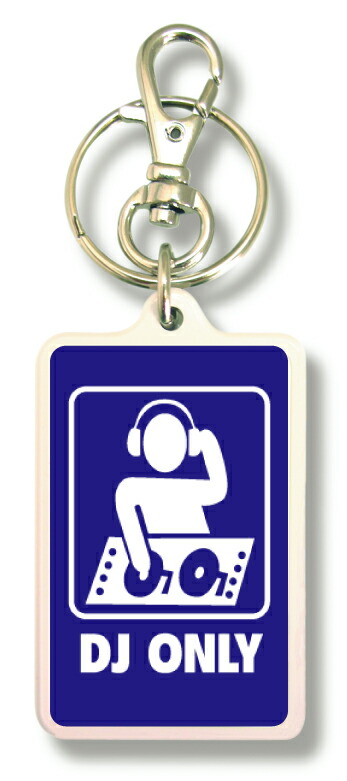 楽天市場】Bisty プレミアム サウンド キーホルダー ハニカム柄 水玉柄