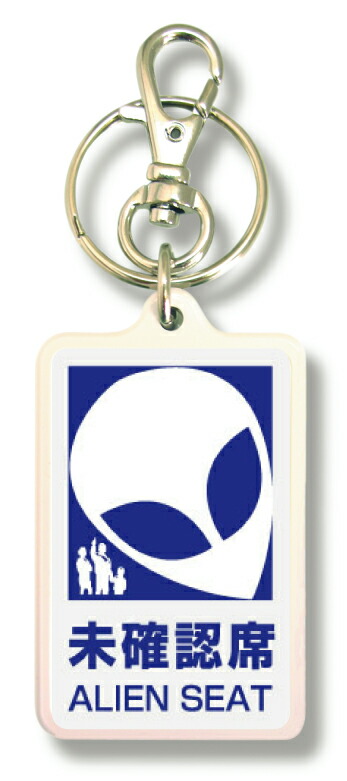 jap工房　猿の惑星　THADE Amazon | jap工房 猿の惑星 THADE セード将軍 Sサイズ 13