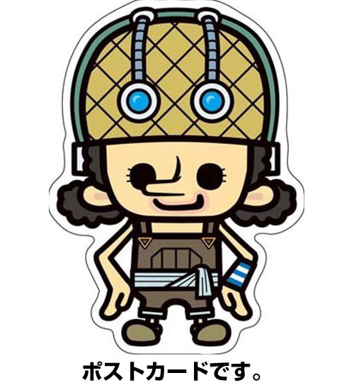 楽天市場】ONE PIECE ワンピース×パンソンワークスコラボ