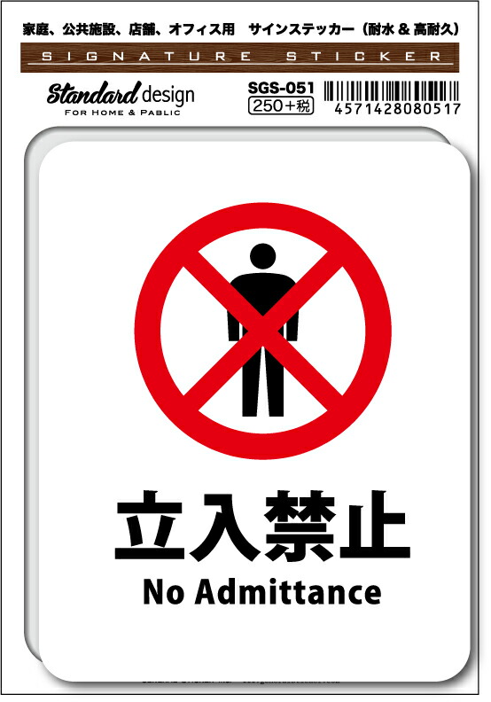 在庫処分sale 人物 装飾ステッカー B Amazon.co.jp: 限定 おいなりさん&黒糖さん 稲荷神社 ステッカー