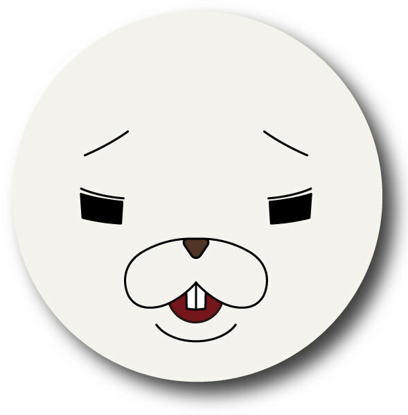 楽天市場】【紙兎ロペ】 タメぐちマスコット 内田「え〜いや〜え