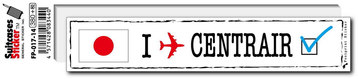 フットプリントステッカー FP017-14 セントレア CENTRAIR スーツケース ステッカー トラベル グッズ