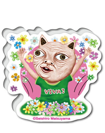 楽天市場】Vividz ビビッヅ VE03-072 白雪みしろ (SIGN サイン