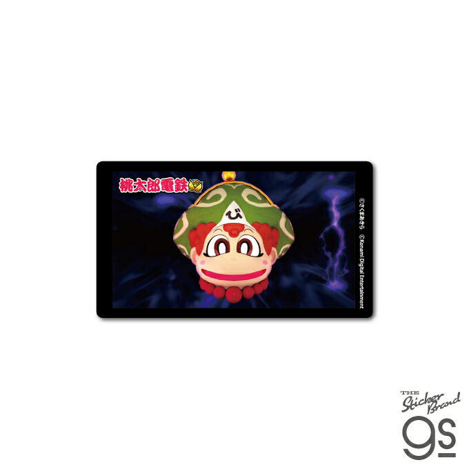 ぽむ太郎♡即購入OK⭐︎ bmo on X: 