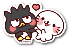 楽天市場】ステッカー バッドばつ丸B サンリオキャラクターズ