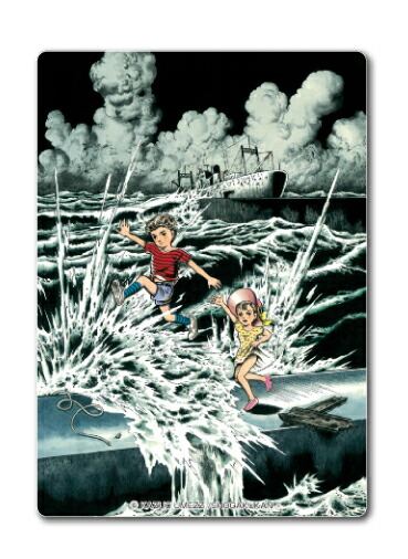 楽天市場】楳図かずお アートフォトポスター 絹目写真A4ポスター