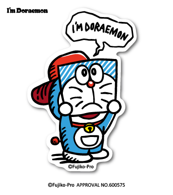 楽天市場 ドラえもん ステッカー I M Doraemon マスク Lcs740 おしゃれ ステッカー サンリオ グッズ ゼネラルステッカー